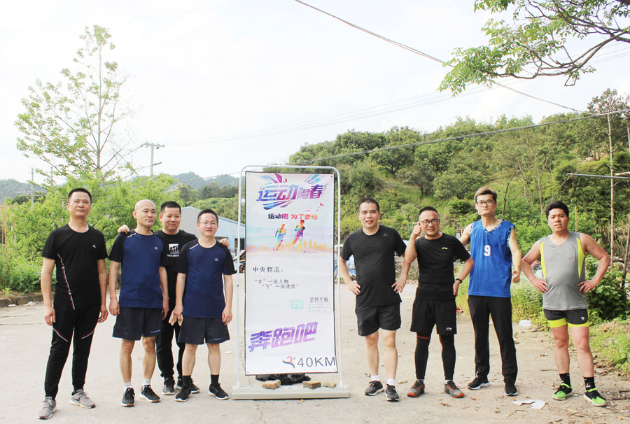 1555918507392050290.jpg 9.jpg