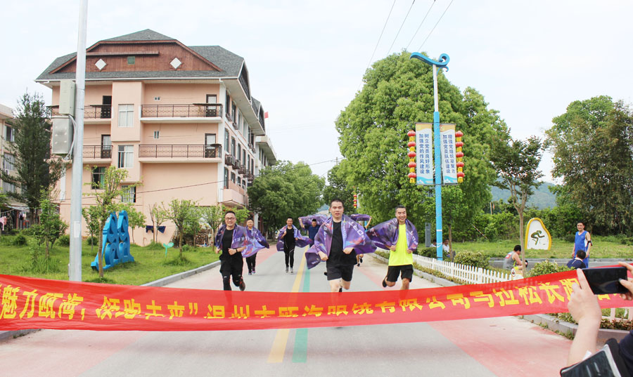 1555918559935084450.jpg 12.jpg