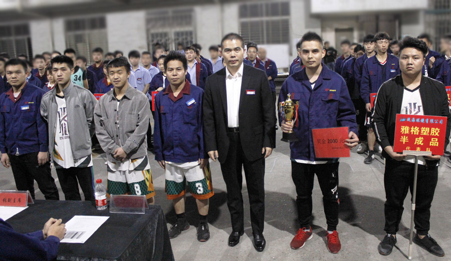 1572835712654067972.jpg 3.jpg