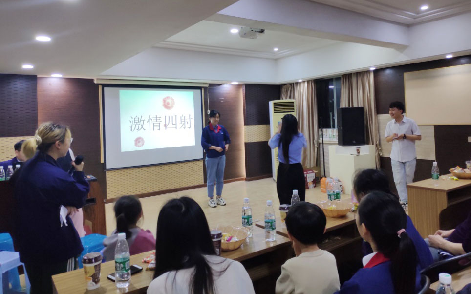 年年有今日，歲歲有今朝|生聚同相慶，日盼共言歡