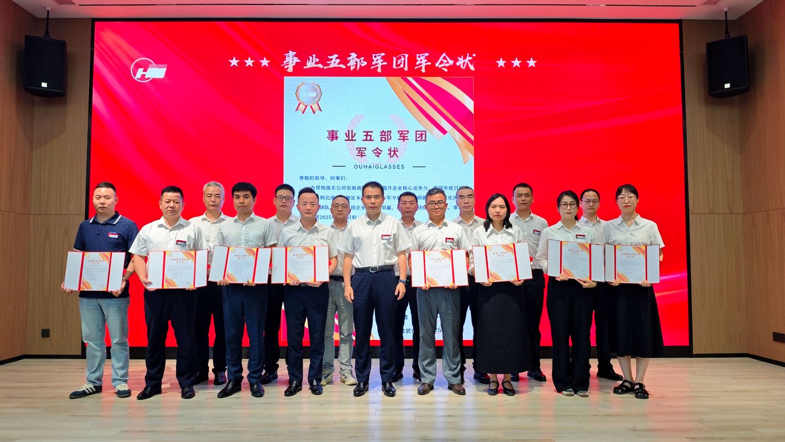 1753748612722050280.jpg 1753748612722050280.jpg