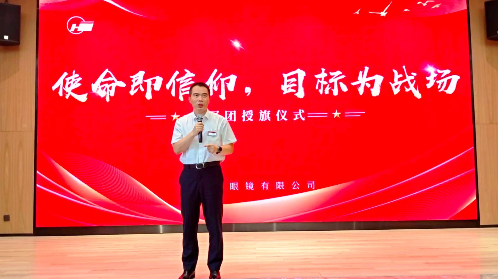 1753748729384050108.jpg 1753748729384050108.jpg